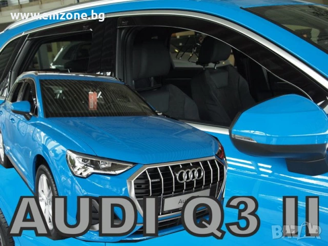 Комплект Предни и задни ветробрани водобрани Хеко Team Heko Ауди Audi Q3 Q5 Q7
