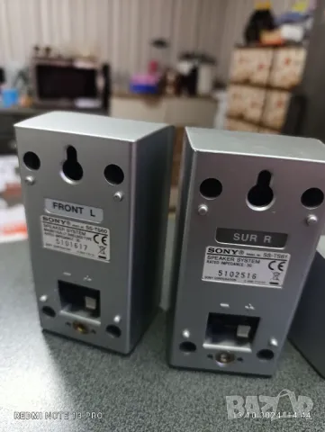 Sony сараунд колонки, снимка 7 - Тонколони - 47572878