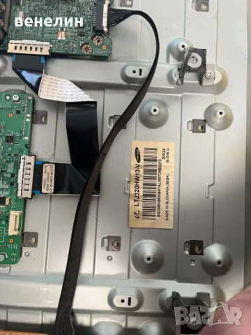 Power board BN44-00551B от SAMSUNG UE32EH6030, снимка 4 - Части и Платки - 50231213