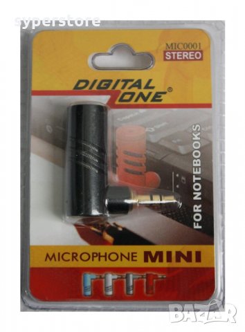 Микрофон за лаптоп , компютър Digital One - SP00089 Светлосин - Stereo Microphone, снимка 4 - Слушалки за компютър - 27963021