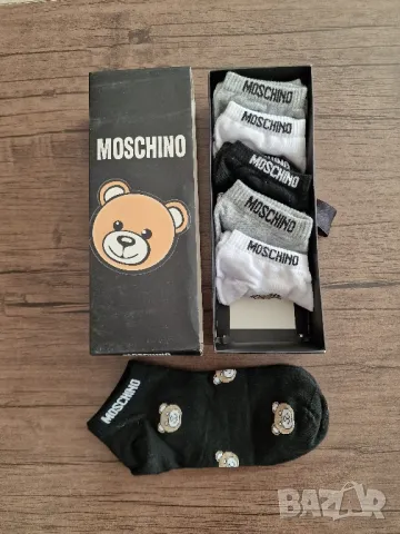 Страхотни мъжки и дамски чорапи 6 бр кутия, снимка 9 - Бельо - 48014482