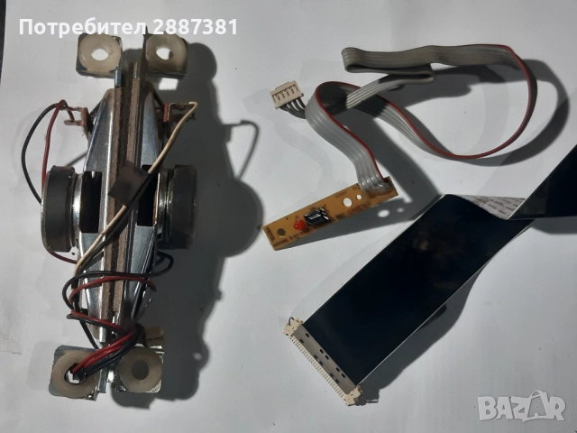 Crown LED32185 на части 17MB82S 17IPS11, снимка 7 - Части и Платки - 52354074