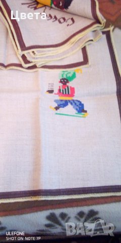 Ленени подложки за кафе, снимка 5 - Други стоки за дома - 32989907