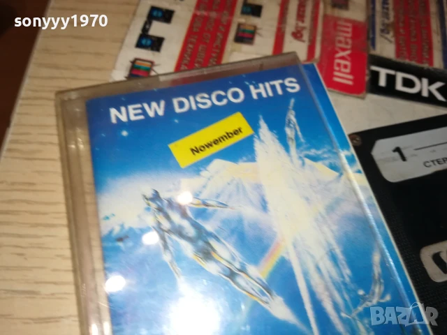 NEW DISCO HITS-TAPE 1107251951, снимка 5 - Аудио касети - 50990848