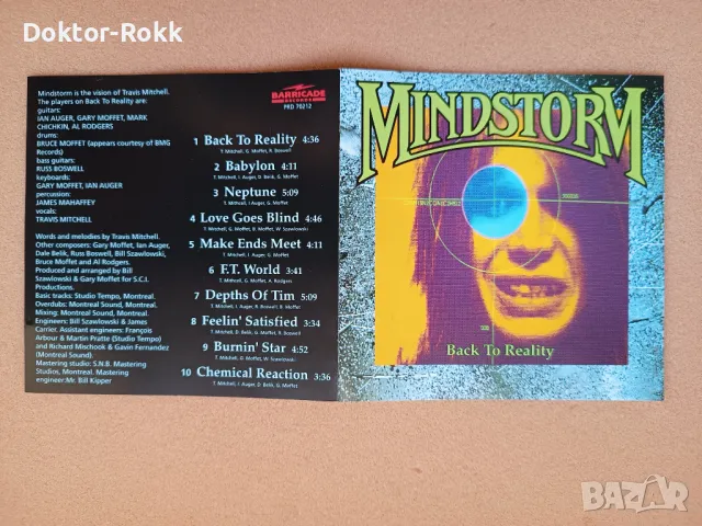 Mindstorm – Back To Reality (CD, 1991), снимка 4 - CD дискове - 49171683
