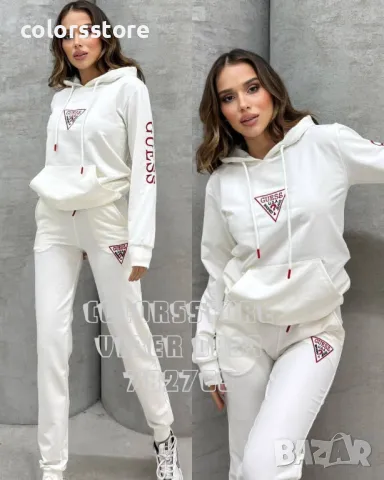 Спортен комплект Guess код VL-C45