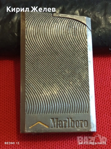 Метална запалка MARLBORO работи иска зареждане за КОЛЕКЦИЯ ДЕКОРАЦИЯ 38057