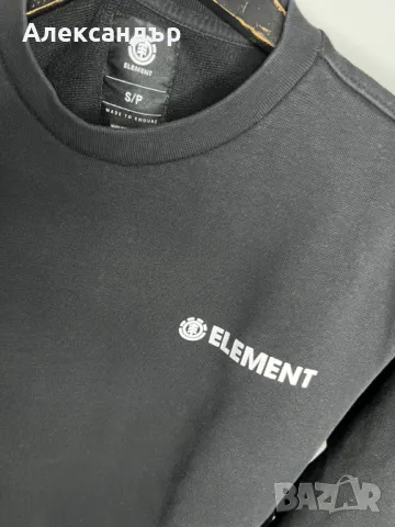 Блуза Element, размер S