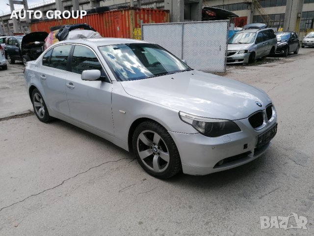 Бмв Е60 / BMW E60 - на части, снимка 4 - Автомобили и джипове - 35326716