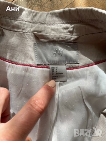 Сиво сако H&M 34 160/80A, снимка 5 - Сака - 43546009