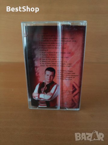 Илия Луков - Едно мало дете ( Песни от Македония 1 ), снимка 2 - Аудио касети - 26763500