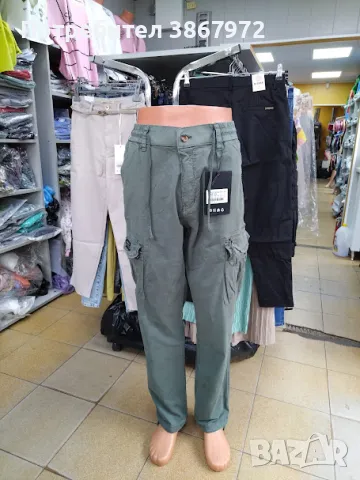 Мъжки Карго панталон M. Sara, снимка 1