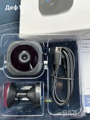 Мини камера за наблюдение 