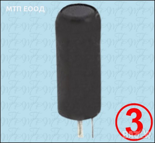 Датчик за наклон, сензор за ъгъл, живачен ключ, снимка 3 - Друга електроника - 30827767