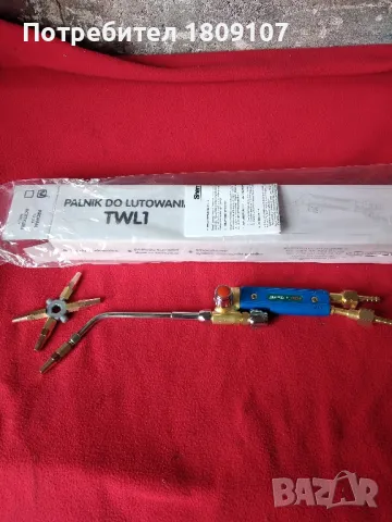 Газо-кислородна горелка Полска