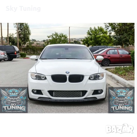БМВ Е92 Лип Спойлер ГТС / BMW E92 GTS Lip Spoiler, снимка 2 - Аксесоари и консумативи - 51811067