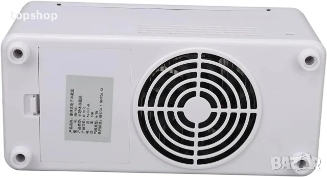 НОВА Кутия за охлаждане на лекарства, инсулин, преносима, USB LED дисплей, хладилник за кола и дома, снимка 2 - Друга електроника - 50525741