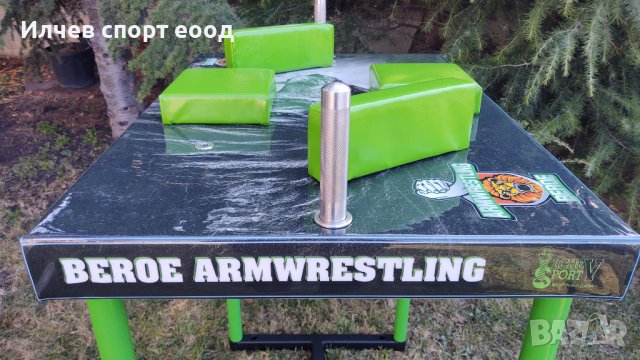 Маса "БЕРОЕ", снимка 3 - Други спортове - 38697904