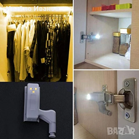 лед осветление за шкафове и гардероби-светва при отваряне, снимка 5 - Други - 51002184