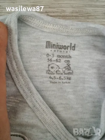 Комплект за изписване на новородено момче , снимка 6 - Комплекти за бебе - 47296671