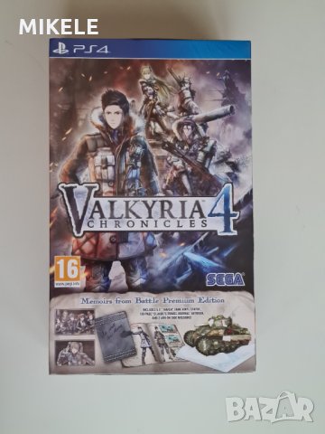 Valkyria chronicles 4 memoirs from battle premium edition