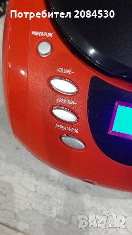 CD радио /немско, снимка 6 - Радиокасетофони, транзистори - 34671281