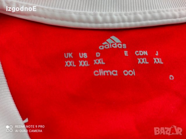 XL Lewandowski Bayern Munich Germany Байерн Мюнхен Adidas Оригинална тениска, снимка 3 - Фен артикули - 40110086