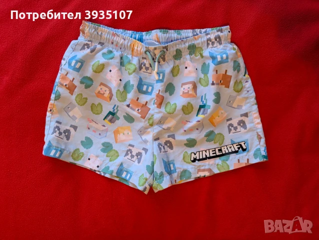 Детски бански за момче Майнкрафт