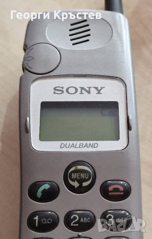 Sony CD5, снимка 6 - Sony - 43301415