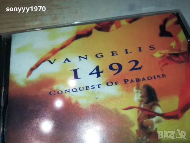 VANGELIS ORIGINAL CD 1512240833, снимка 6 - CD дискове - 48351607
