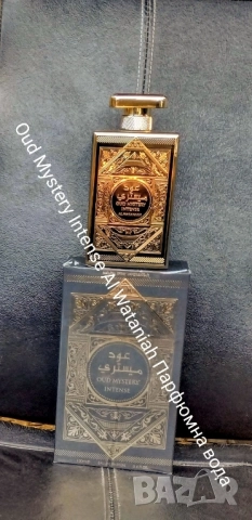 Арабски Луксозни Унисекс, Дамски !, снимка 7 - Унисекс парфюми - 48069862