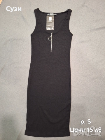 Дамски рокли, снимка 4 - Рокли - 52540982