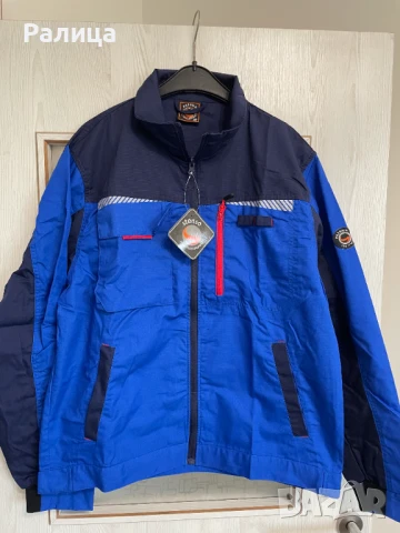 Работно лятно яке Stenso