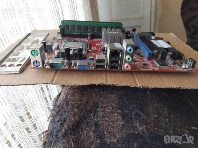 Дънна платка MSI G31TM-P21(MS-7529) Socket 775 CPU+FAN+RAM