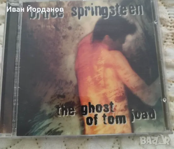 Дискове музика оригинални, снимка 6 - CD дискове - 42392070