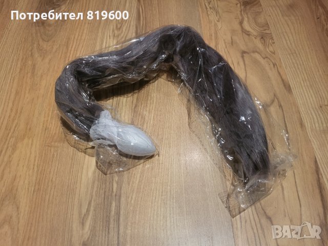 Опашка, снимка 2 - Други - 43791649