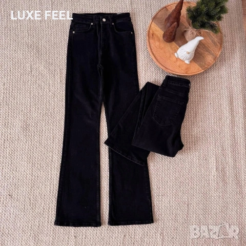 🔹Дамски Дънки - Чарлстон 