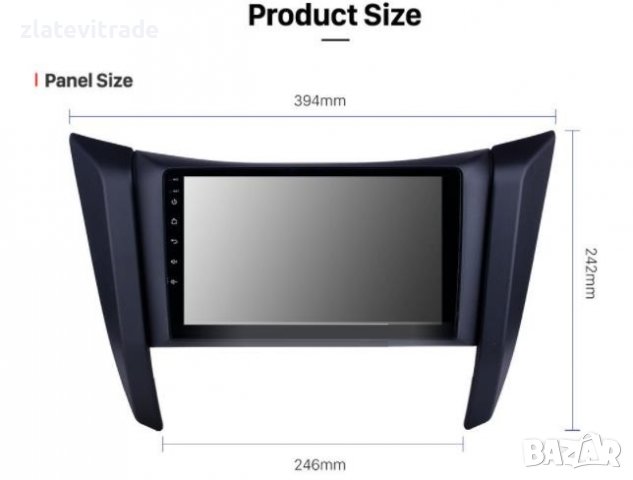 NISSAN NAVARA 2016-2019 TERRA 2018-2022 9" АНДРОИД НАВИГАЦИЯ, 9328, снимка 3 - Навигация за кола - 36268416