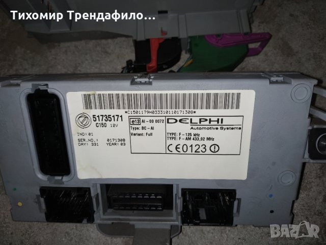 Бодиконтрол модул 51735171 фиат пунто 2003 бензин 51735172 iaw5af.p3 hw303, снимка 3 - Части - 26522322