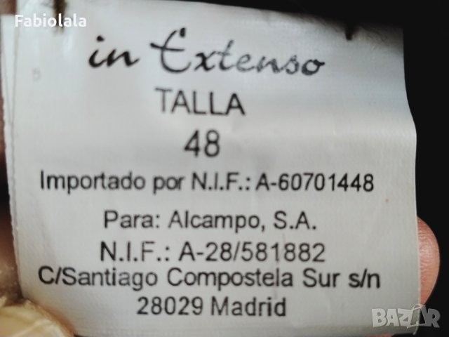 продаден, снимка 4 - Якета - 43910590