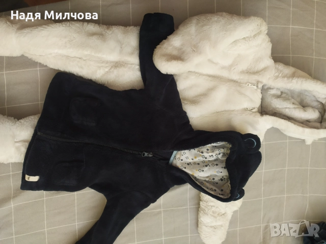 Подарявам бебешки космонавт