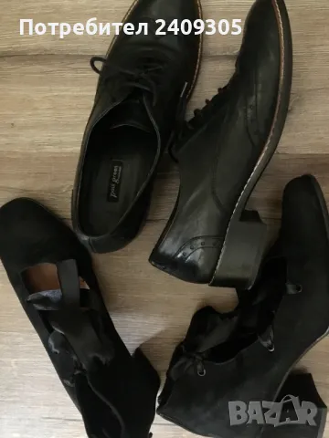 Дамски обувки рзмер запазени 39 1/2