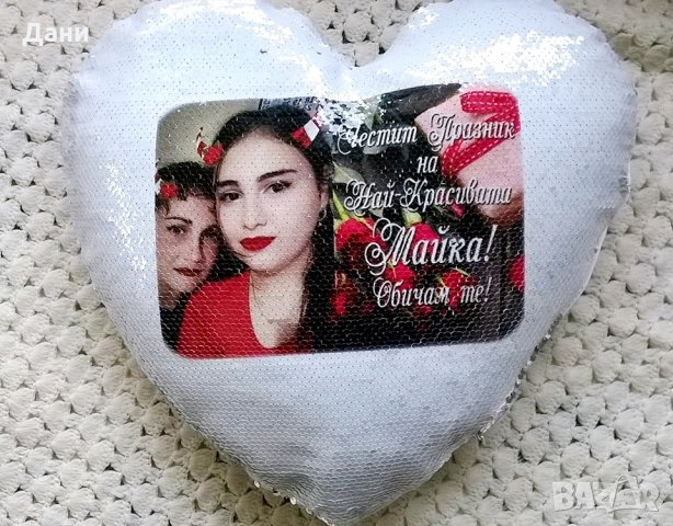 Възглавница за любим човек с надпис и снимка, снимка 7 - Романтични подаръци - 28542901
