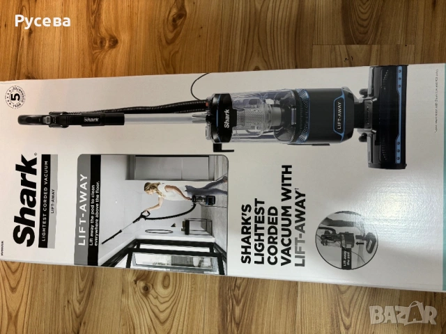 Прахосмукачка , снимка 3 - Прахосмукачки - 53571302