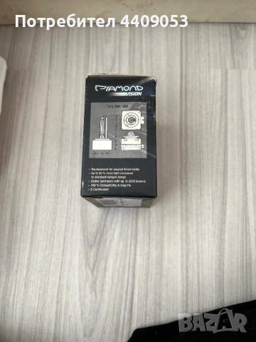 Ксенонови крушки Diamond Vision, снимка 2 - Аксесоари и консумативи - 51824393