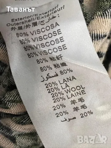 Стилна рокля Bimba Y Lola /нова/, снимка 3 - Рокли - 48579809