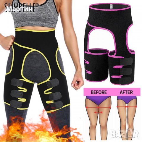 Дамски тренажор 3 в 1 талия бедра дупе - комбиниран, снимка 1