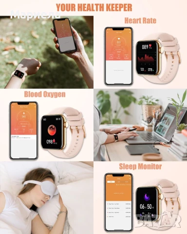 Дамски Смарт часовник 1,85-инчов дисплей / HD извит екран, монитор за сърдечен ритъм/сън, снимка 5 - Друга електроника - 49539614