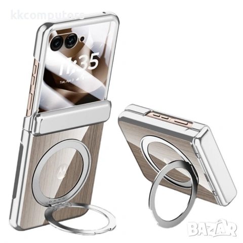 Магнитен калъф с вградена стойка и протектор за Motorola Razr 60 Ultra 5G, снимка 3 - Калъфи, кейсове - 53189574