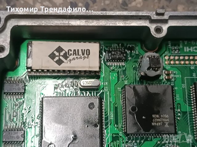 Фиат браво Ecu Immo off Fiat Bravо 1.8 0464592650, Ge315856 Отключен,слагаш-палиш без им